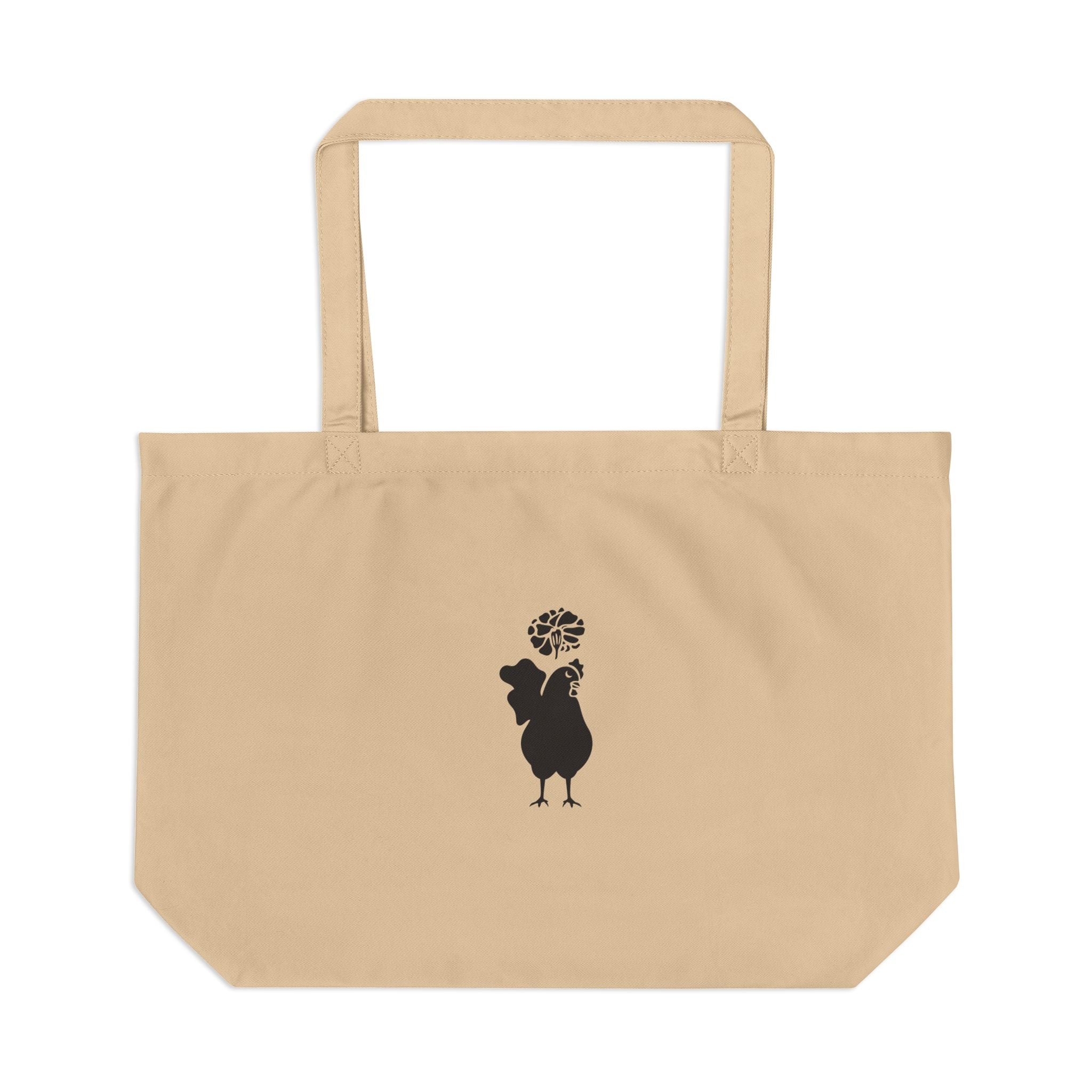 The Gilded Hen | Farmer&