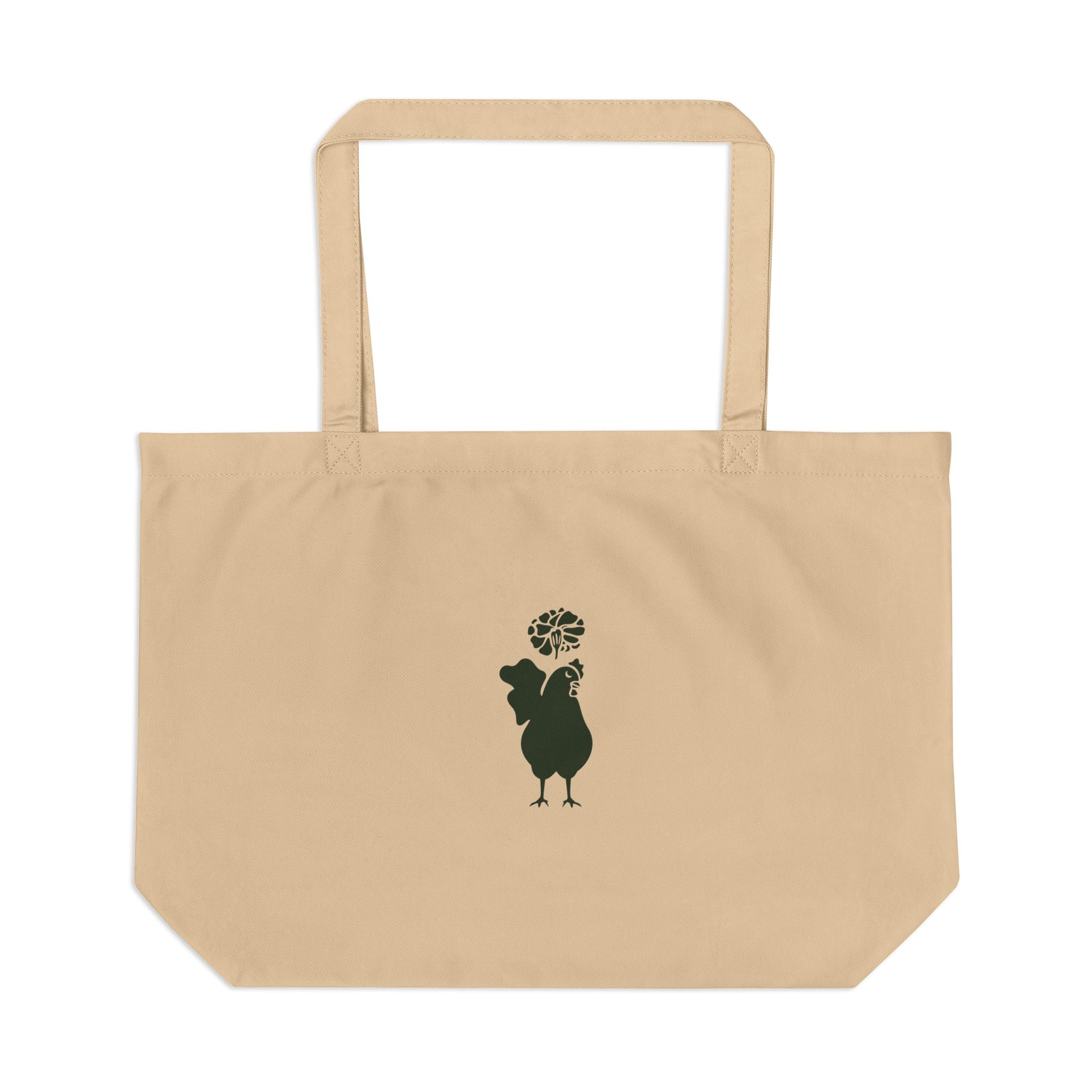 The Gilded Hen | Farmer&