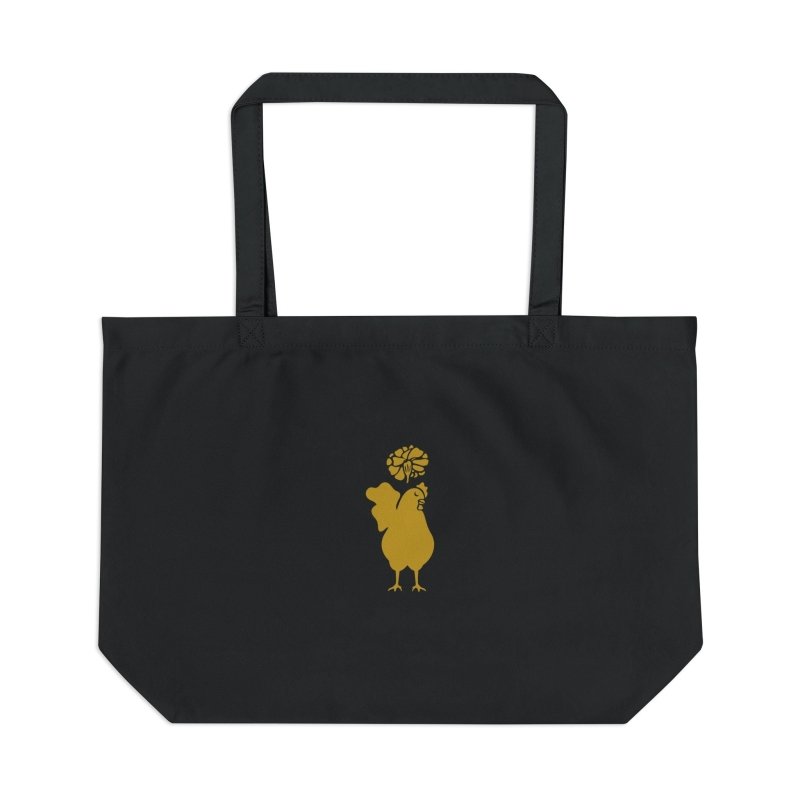 The Gilded Hen | Farmer&