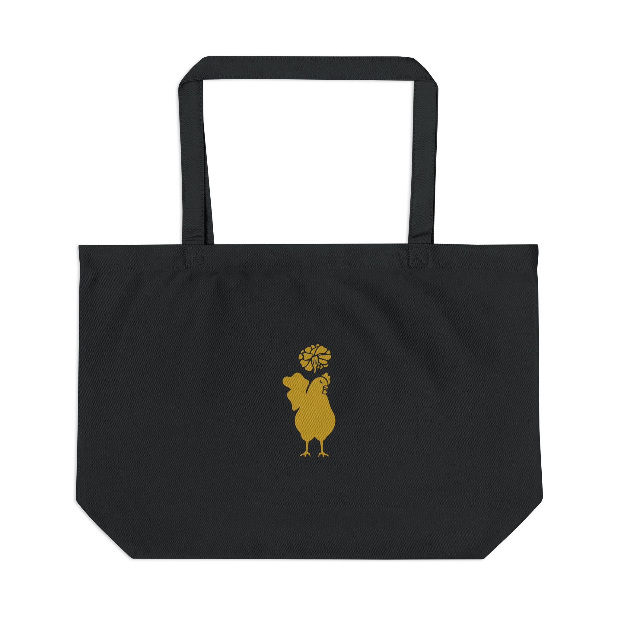 The Gilded Hen | Farmer&